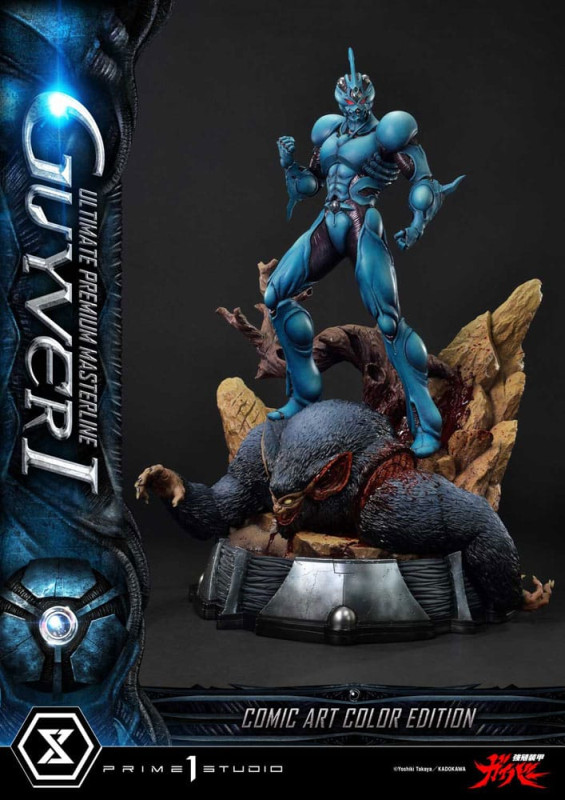 Guyver - The Bioboosted Armor Ultimate Premium Masterline Series Statue 1/4 Guyver I Comic Art Color