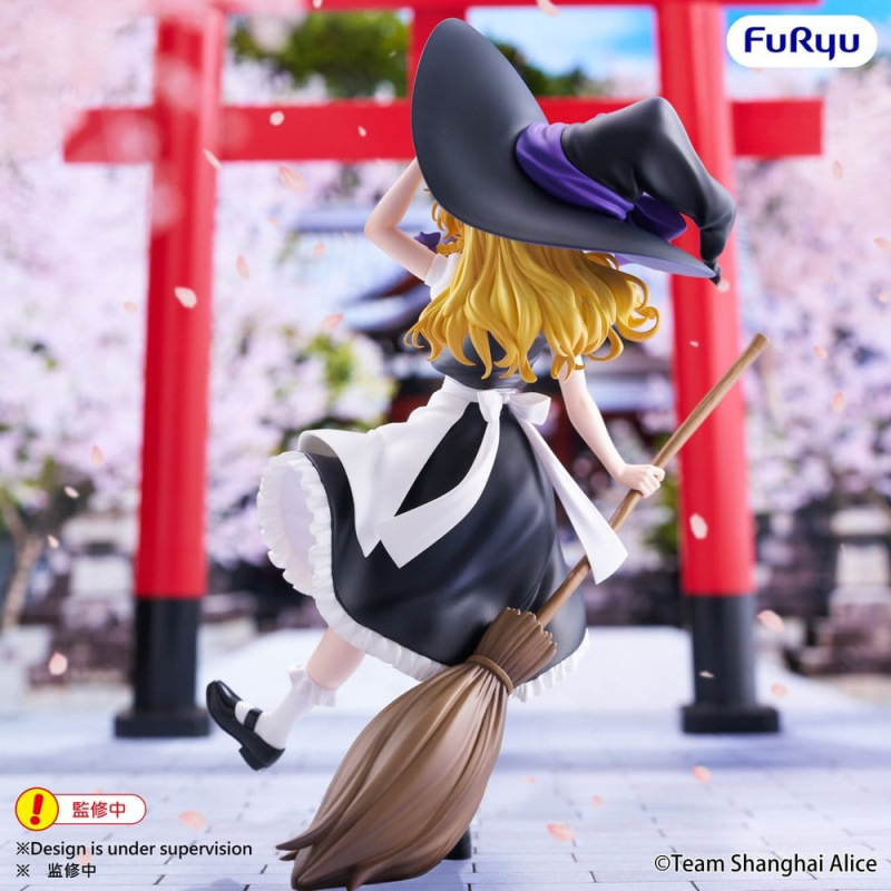 Touhou Project Muchute PVC Figure Marisa Kirisame 19 cm 2