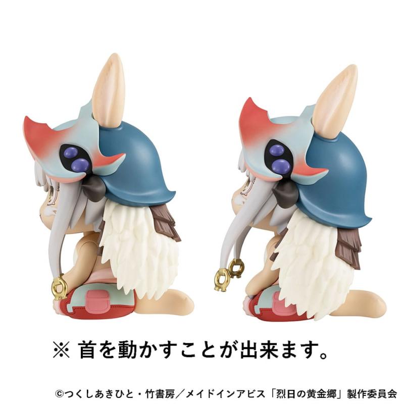 Made in Abyss: The Golden City of the Scorching Sun Look Up PVC Statue Nanachi 11 cm (With Gift)