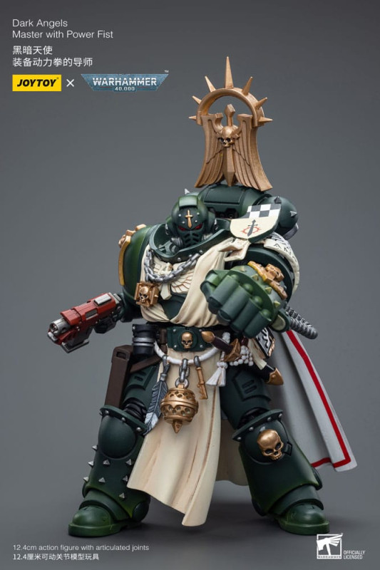 Warhammer 40k Action Figure 1/18 Dark Angels Master with Power Fist 12 cm 4