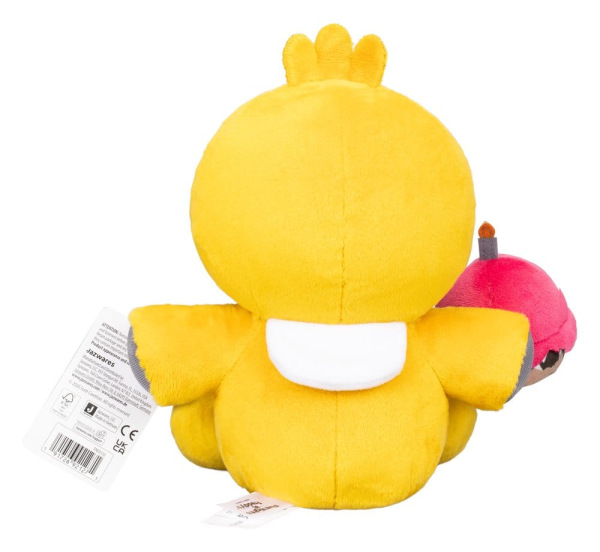 Five Nights at Freddy's Core Plush Nightmare Chica (FNAF 4) 20 cm 2