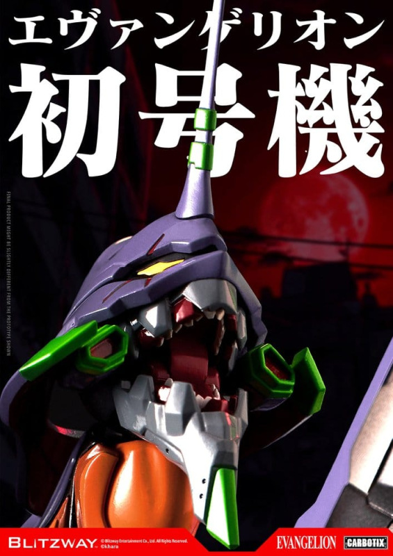 Evangelion Carbotix Action Figure Evangelion Unit-01 Test Type (DX Ver.) 33 cm 1
