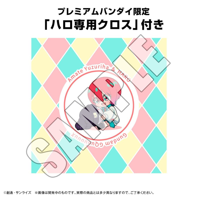 Mobile Suit Gundam GQuuuuuuX Coin Bank Haro 12 cm (with gift) 11