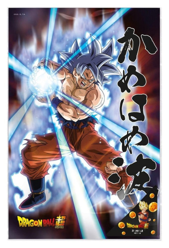 Dragon Ball Super 3D Poster Survival Goku 38 x 58 cm 1