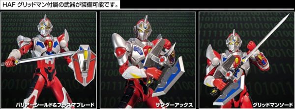 Gridman Universe HAF Action Figure Gridman Animation Style 17 cm 8