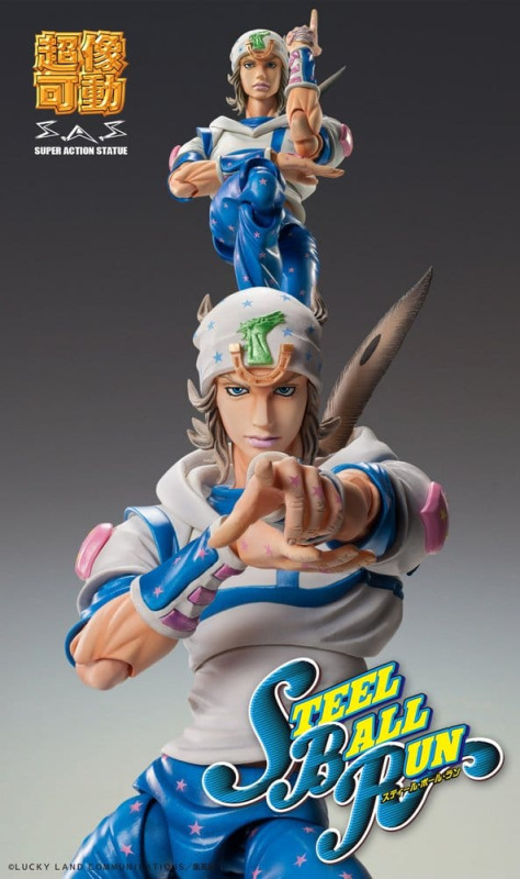 JoJo's Bizarre Adventure Part 7: Steel Ball Run Super Chozokado Action Action Figure Johnny Joestar 3