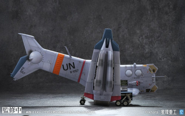 Evangelion: 3.0 You can (not) redo Plastic Model Kit 1/72 YAGR-3B UNAF Close Air Support VTOL Aircra 9