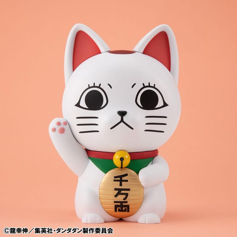 Dandadan Occultic Sofubi Collection Vinyl Figure Turbo Granny Fortune Cat Ver. 15 cm 1