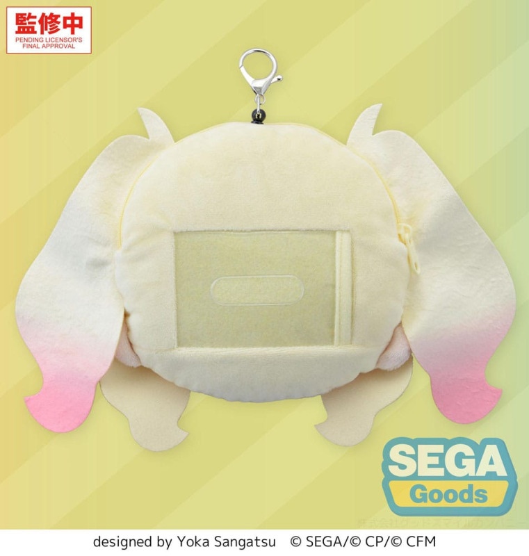 Hatsune Miku: Coloful Stage! Plush Keychain Saki Tenma 15 cm 2