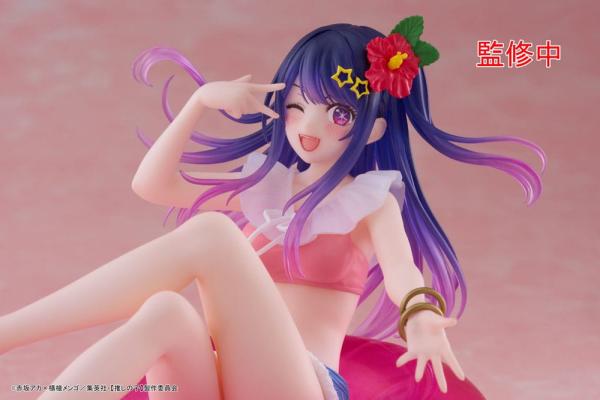 Oshi no Ko Aqua Float Girls PVC Statue Ai 10 cm