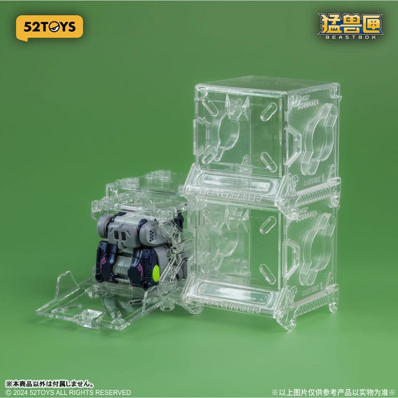 Beastbox Figure Cubes BB-67 Dummy (Koala) 8 cm 9