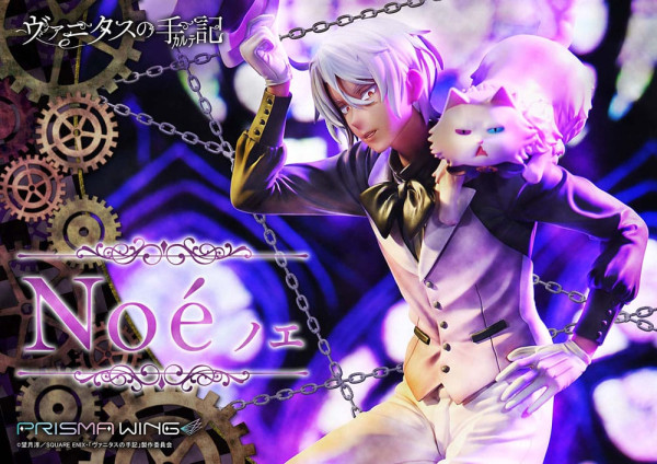 The Case Study of Vanitas Prisma Wing PVC Statue 1/7 Noé 34 cm 1