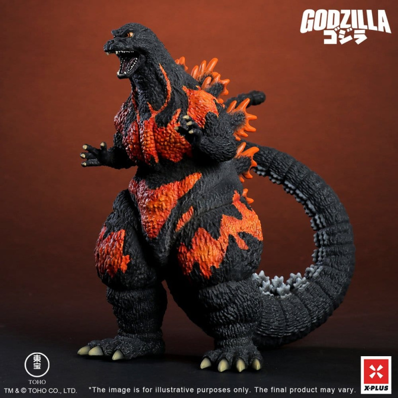 Godzilla vs. Destoroyah TOHO Kaiju Wars Series PVC Statue Godzilla (1995) Standard Version 18 cm 1