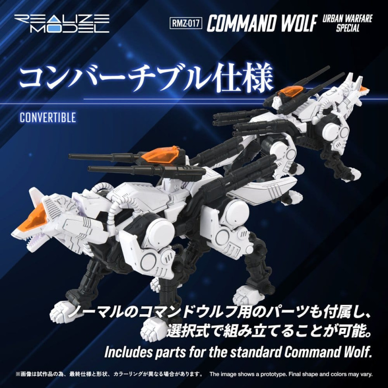 Zoids Plastic Model Kit 1/100 RMZ-017 Command Wolf Urban Warfare Special 4