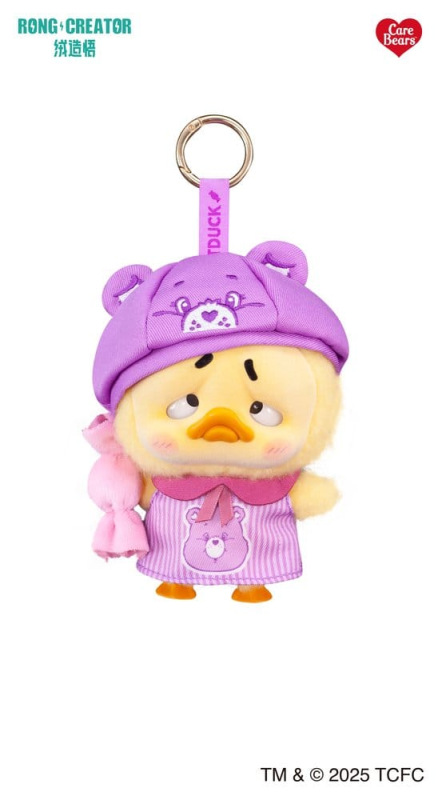 Upset Duck: Rainbow Care Bears Blind Box Keychain 16 cm Display (6) 7