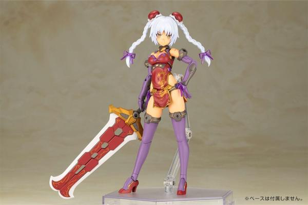 Frame Arms Girl Plastic Model Kit Hresvelgr=Rufus Qipao Ver. 17 cm 1