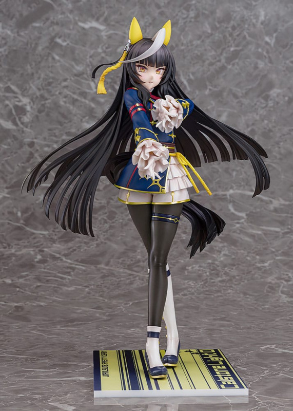 Uma Musume Pretty Derby PVC Statue 1/7 Calstone Light O 26 cm 10