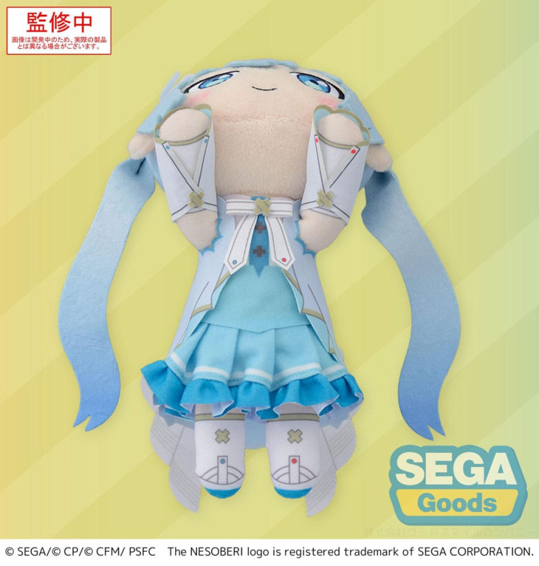 COLORFUL STAGE! The Movie: A Miku Who Can't Sing Nesoberi Lay-Down Plush Figure Hatsune Miku Unshutt 3