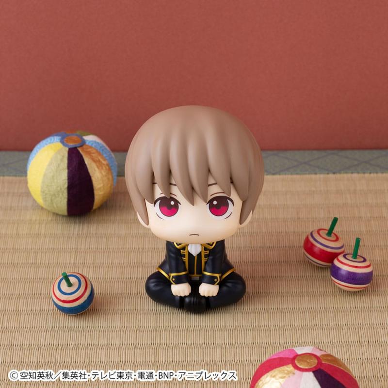 Gintama Look Up PVC Statue Sougo Okita 11 cm 6