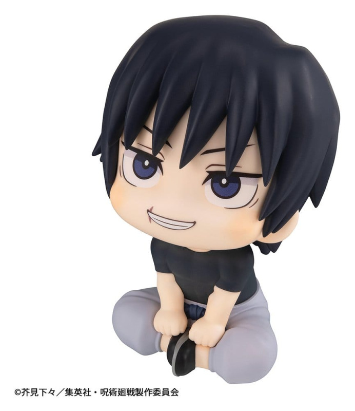 Jujutsu Kaisen Lookup PVC Figure Toji Fushiguro 11 cm (Repeat) 5