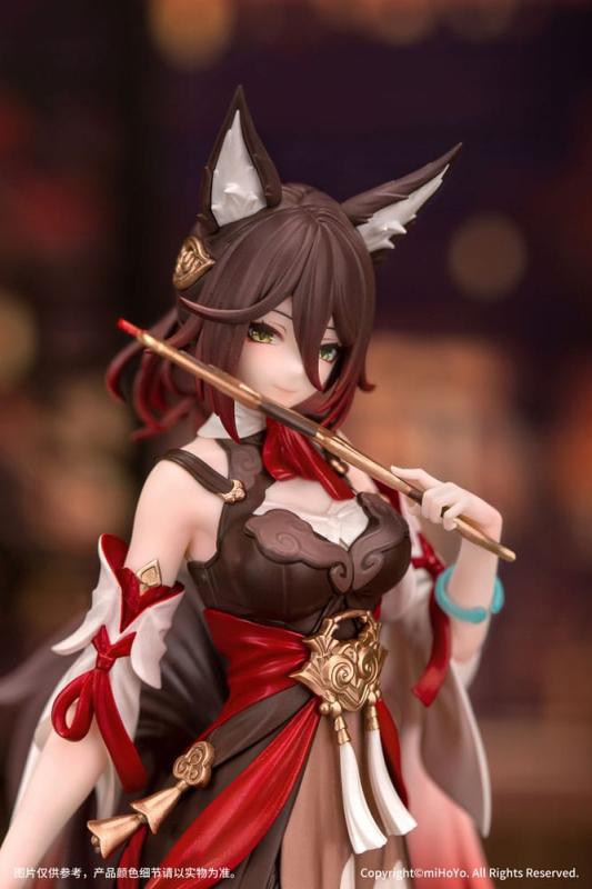 Honkai: Star Rail Statue PVC 1/10 Gift+ Tingyun 17 cm 8