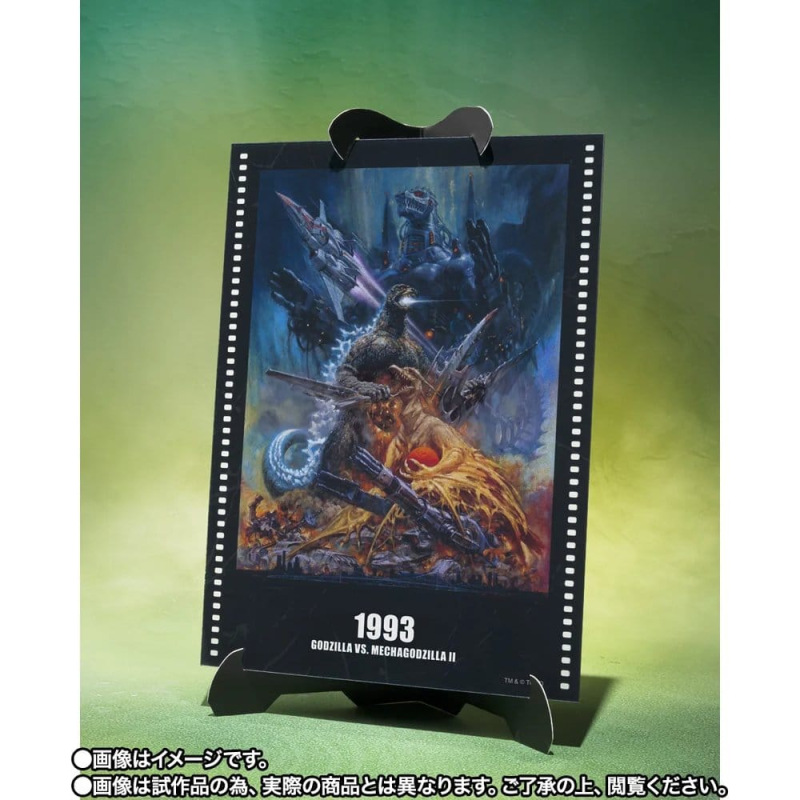 Godzilla S.H.MonsterArts Action Figure Godzilla (Godzilla vs. Mechagodzilla II Poster Coloring Ver.) 4