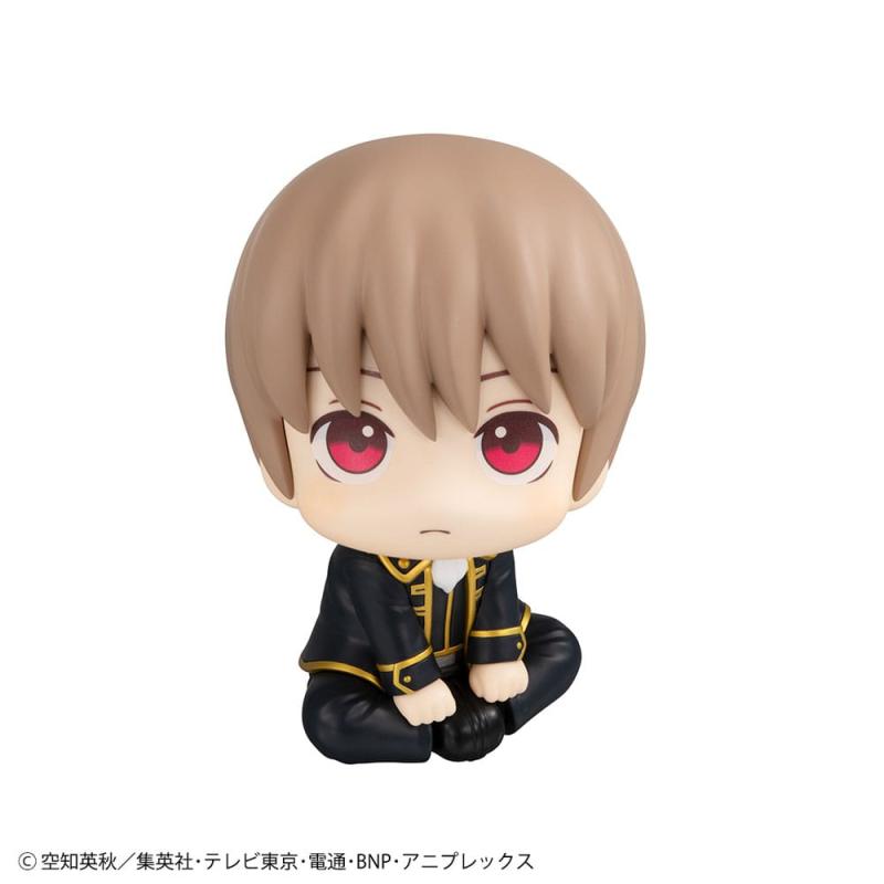 Gintama Look Up PVC Statue Sougo Okita 11 cm 1