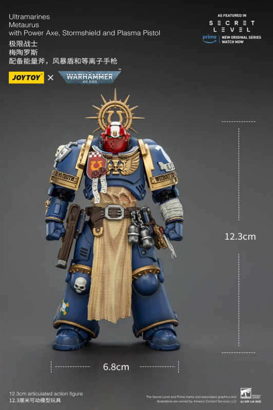 Warhammer 40,000 Action Figure Ultramarines Metaurus with Power Axe, Stormshield and Plasma Pistol 1 11