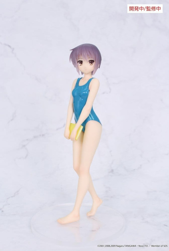 The Melancholy of Haruhi Suzumiya Vivit PVC Figure Yuki Nagato 19 cm 2