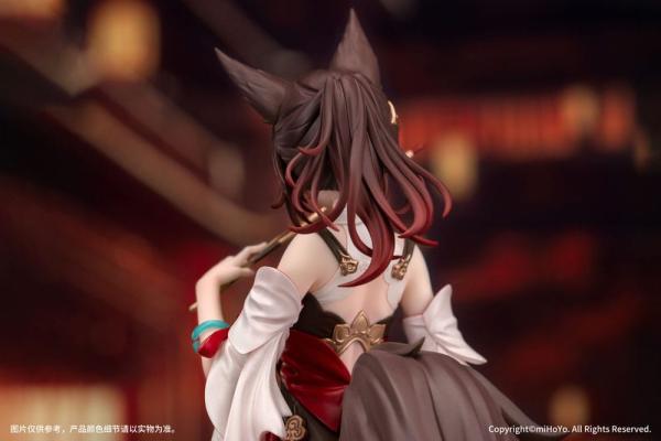 Honkai: Star Rail Statue PVC 1/10 Gift+ Tingyun 17 cm 10