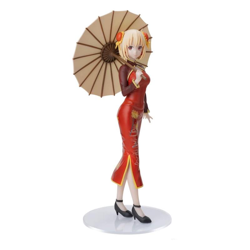 Lycoris Recoil Luminasta PVC Statue Chisato Nishikigi China Style 19 cm