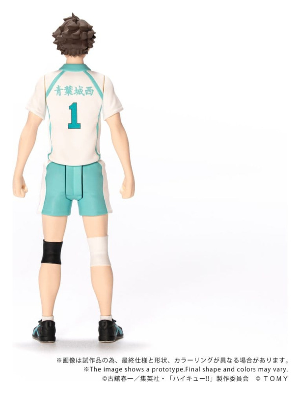 Haikyu!! Collekazaro Action Figure CK-H03 Toru Oikawa 11 cm 4