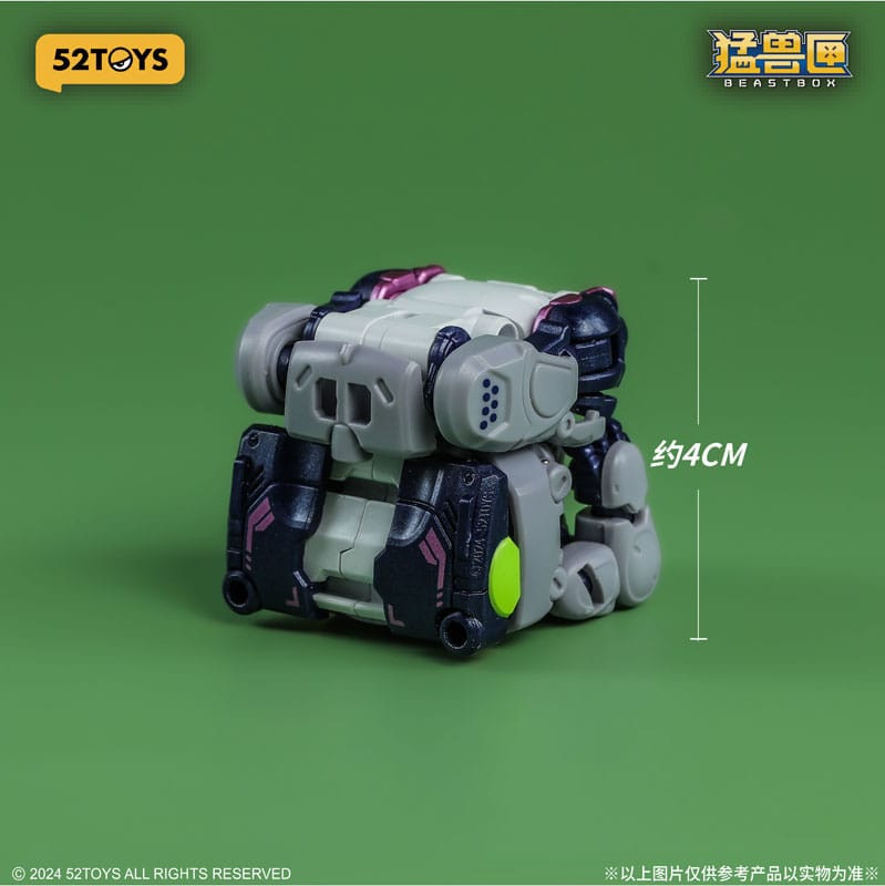 Beastbox Figure Cubes BB-67 Dummy (Koala) 8 cm 3