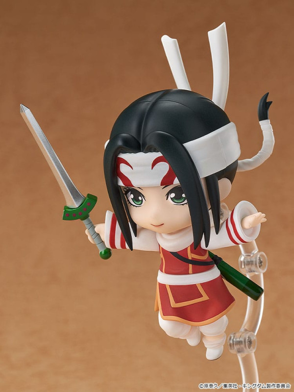Kingdom Nendoroid Action Figure Kyou Kai 10 cm 2