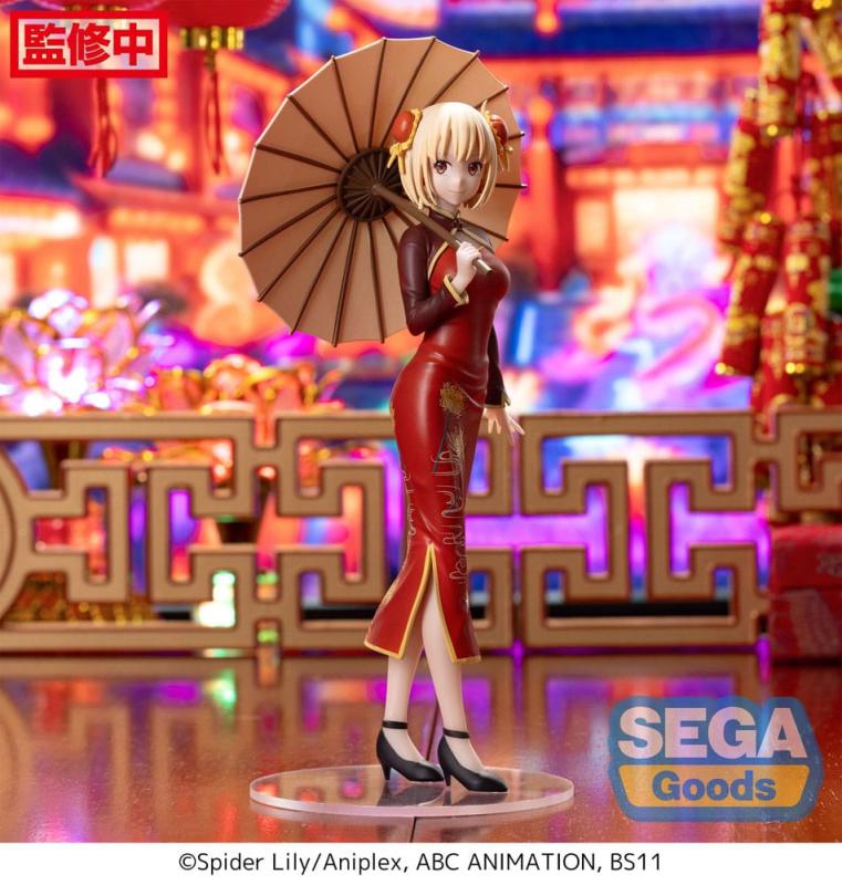 Lycoris Recoil Luminasta PVC Statue Chisato Nishikigi China Style 19 cm