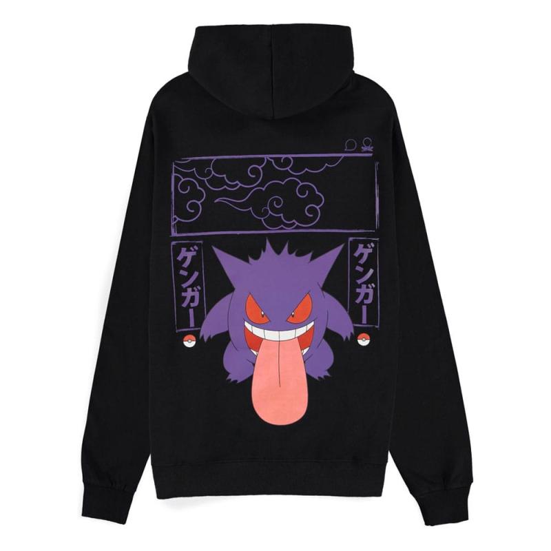 Pokémon Hooded Sweater Gengar Size M