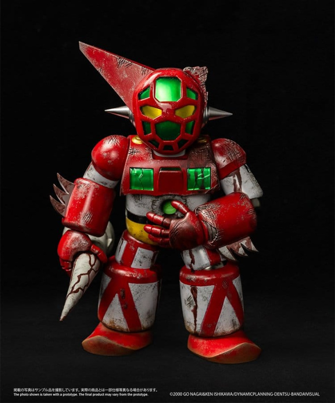 Shin Getter Robo vs Neo Getter Robo Chibi Creature Vinyl Figure First Getter Robo-1 (The Final Battl 2