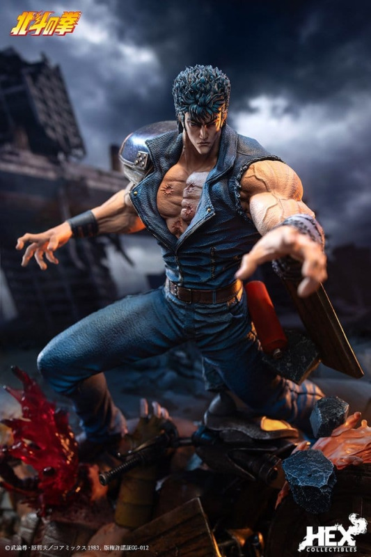 Fist of the North Star Figure 1/6 Kenshiro 43 cm 6