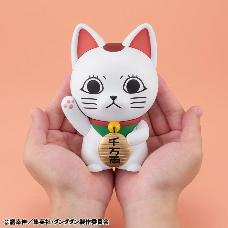 Dandadan Occultic Sofubi Collection Vinyl Figure Turbo Granny Fortune Cat Ver. 15 cm 3