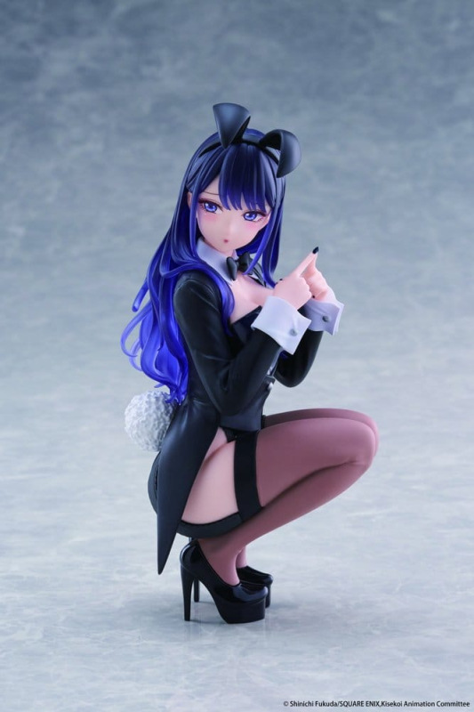 My Dress-Up Darling Desktop Cute PVC Figure Marin Kitagawa (Arisa Izayoi Ver.) 13 cm 8