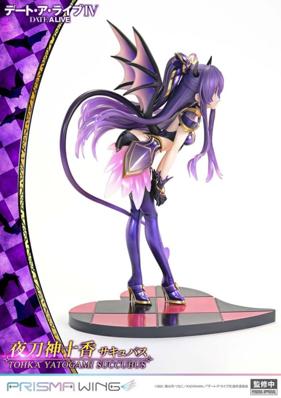 Date A Live Prisma Wing PVC Statue 1/7 Tohka Yatogami succubus 25 cm 7
