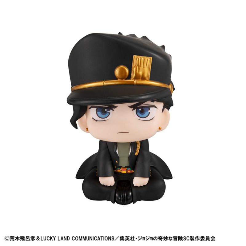 JoJo´s Bizarre Adventure Part 03: Stardust Crusaders Look Up PVC Statue Jotaro Kujo & Dio 11 cm (wit 3