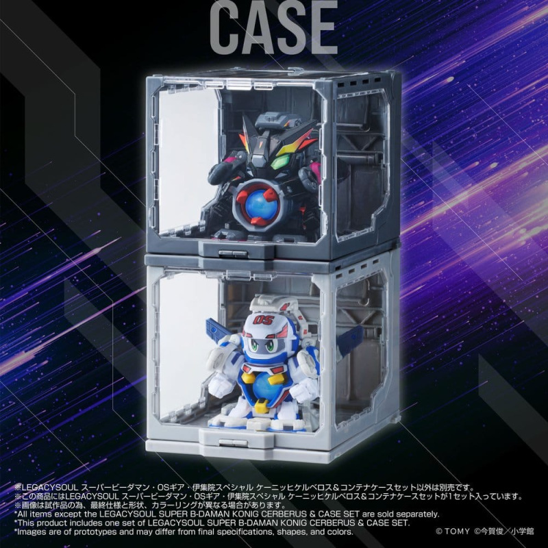 Legacysoul Super B-Daman Action Figure Konig Cerberus & Case Set 4