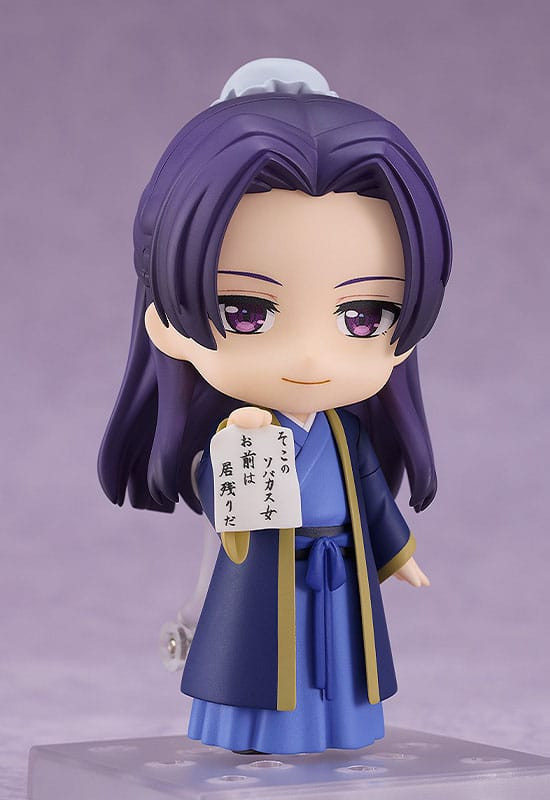 The Apothecary Diaries Nendoroid Action Figure Jinshi 10 cm 5