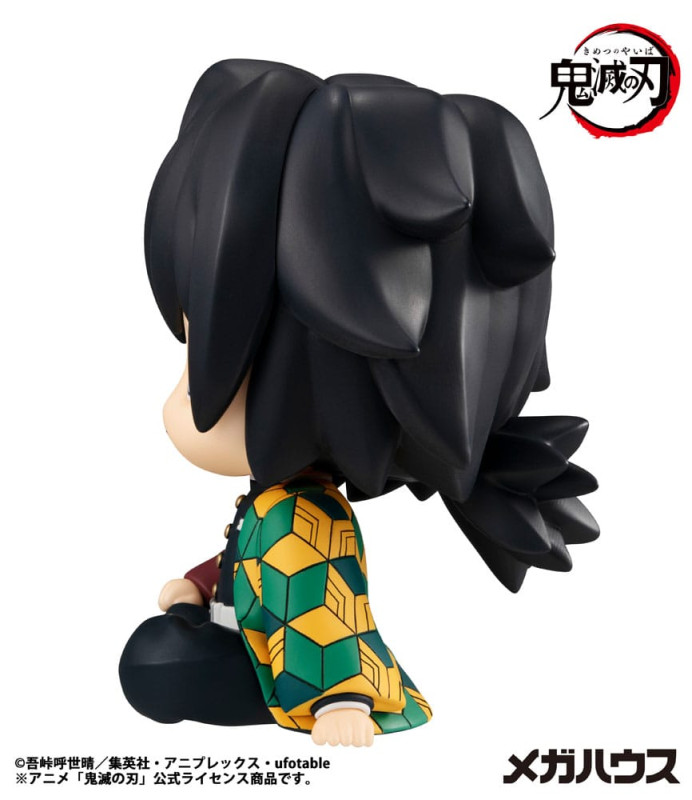 Demon Slayer Kimetsu no Yaiba Look Up PVC Statue Giyu Tomioka 11 cm 3