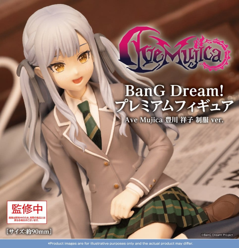 BanG Dream! Premium PVC Figure Ave Mujica Sakiko Togawa Uniform ver. 9 cm 1