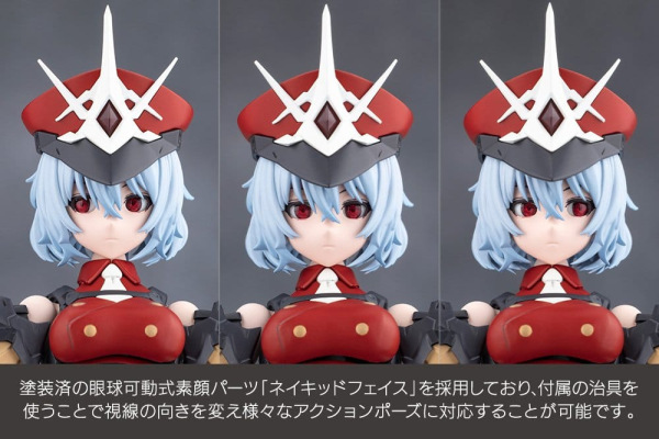 Megalomaria Unlimited Universe Plastic Model Kit Sana Akabishi Dress Code 16 cm 9