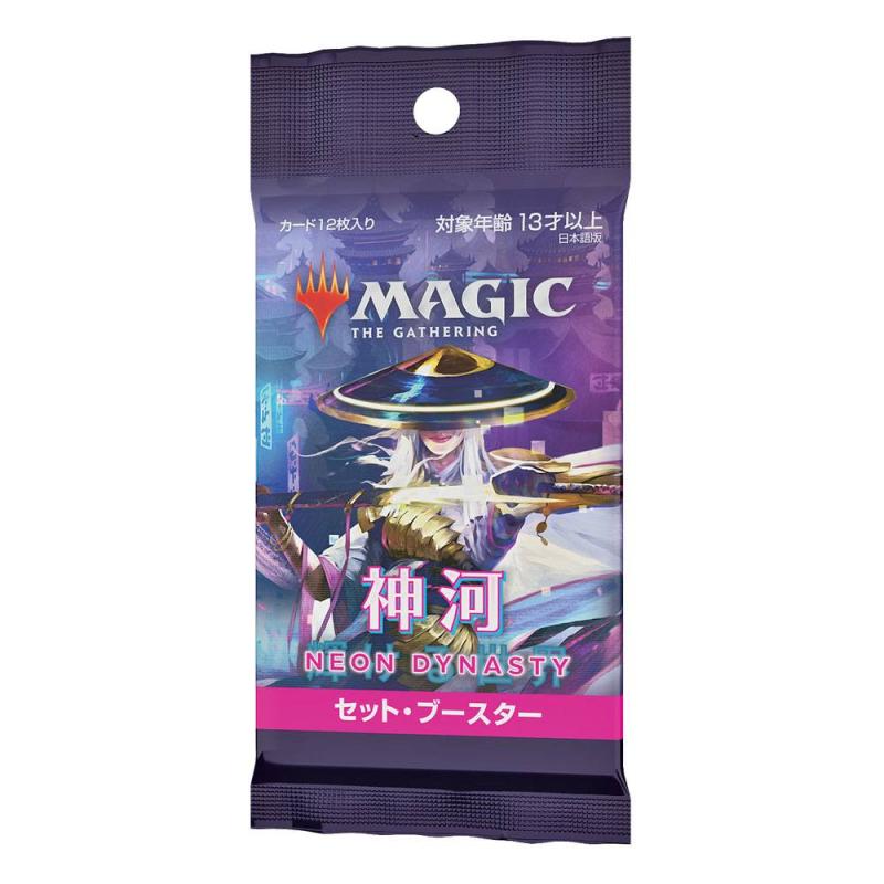 Magic the Gathering Kamigawa: Neon Dynasty Set Booster Display (30) japanese