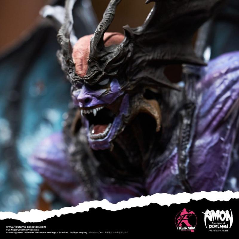 Devilman Elite Bust 1/4 Devilman 28 cm 4