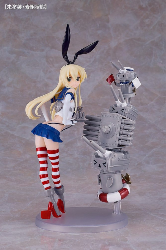 Kantai Collection -Kancolle- Plastic Model Kit Reincarnation Shimakaze 25 cm 8